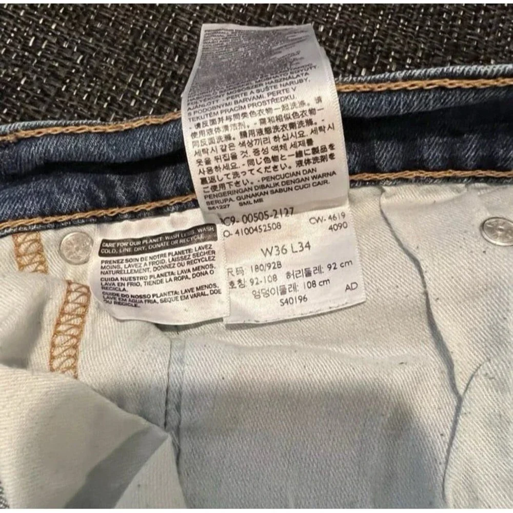 Levi's 505 Regular Straight Jeans Men's 36x34 (measurements 36x31)